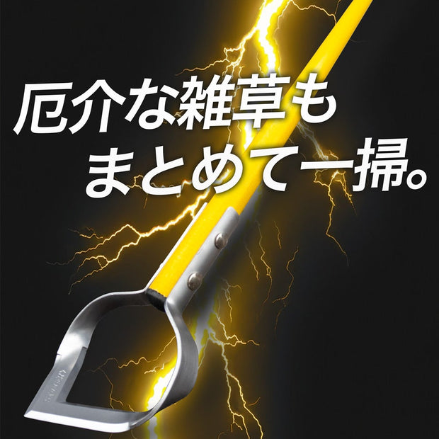 SKIDGER LIGHTNING スキッジャー ライトニング