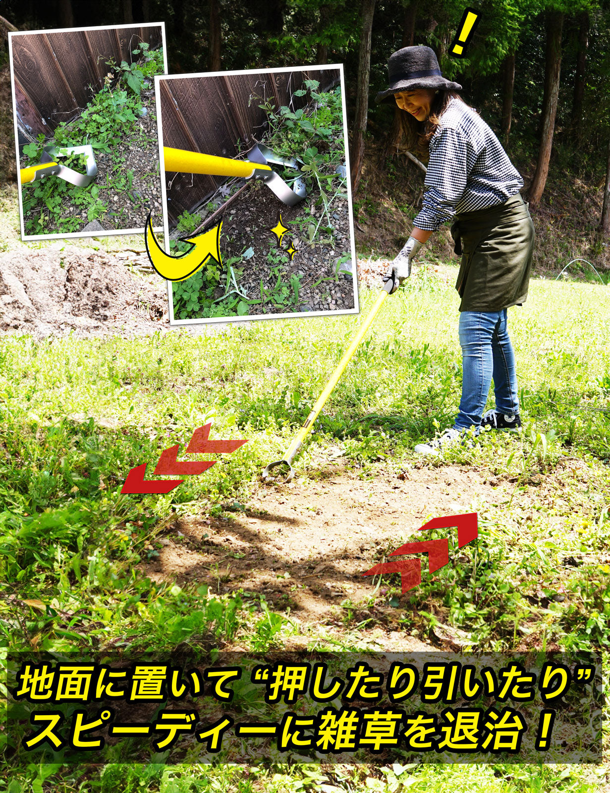 SKIDGER スキッジャー｜購入する – SKIDGER.JP
